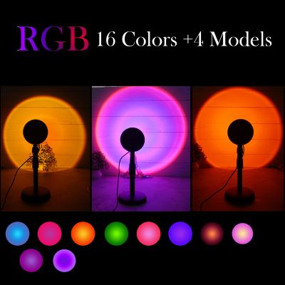 Sunset Lamp Projector 16 Color Changing Light with Remote Control